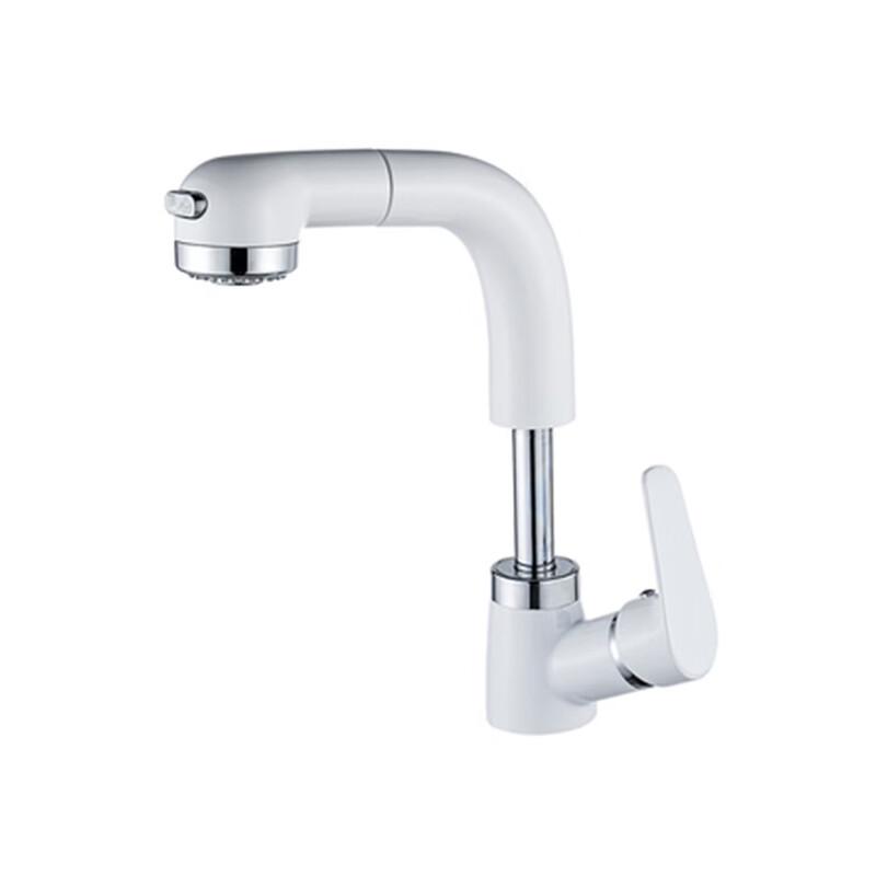 TLXT Magnetic Pull-Out Basin Faucet