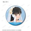 Amagami SS Plus Original Illustration Wedding Swimsuit Trading Glitter Can Badges Box of 12 Ver.