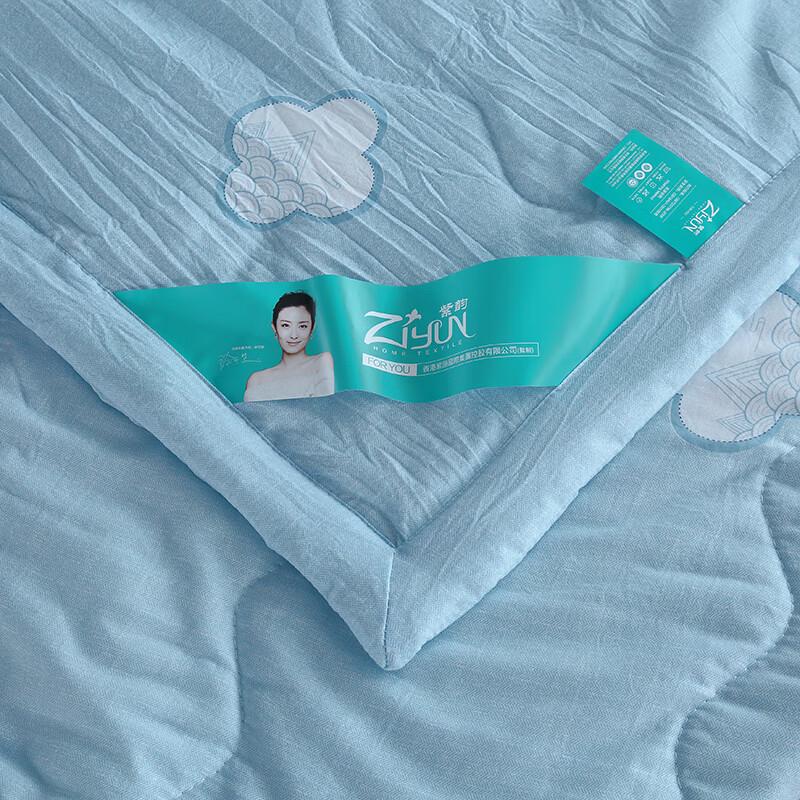 Leichte, waschbare Steppdecke „Purple Rhyme“