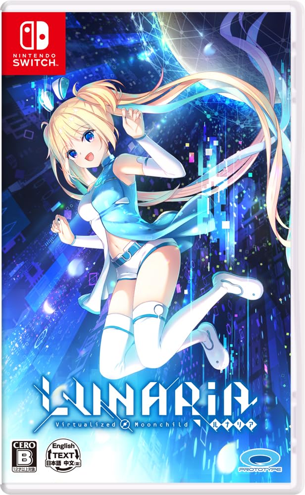 LUNARiA Switch - Виртуализированный Лунный Ребенок -
