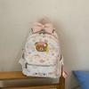 Schoolbag Japanese soft girl rabbit backpack full of printed strawberry cake embroidered backpack bow lace lace school bag