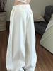 Korean-Style Women's White Wide-Leg Casual Pants - Spring Loose Petite Straight Long Pants