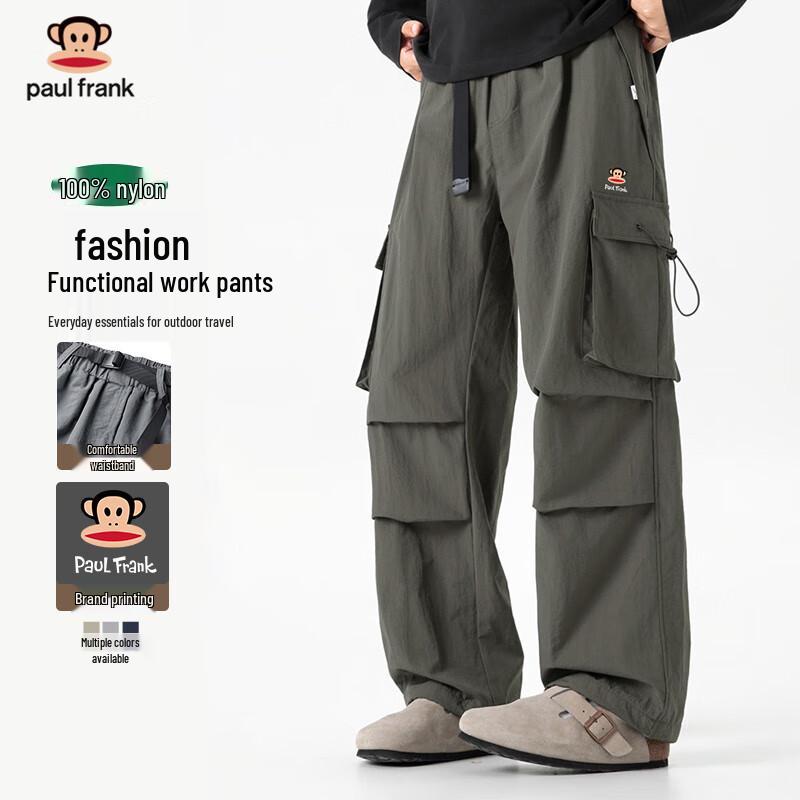 Paul Frank Men's Windproof Water-Repellent Cargo Pants