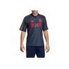 Adidas Predator Zinedine Zidane Jersey Navy/Collegiate Navy/Red Men Streetwear DZ7311