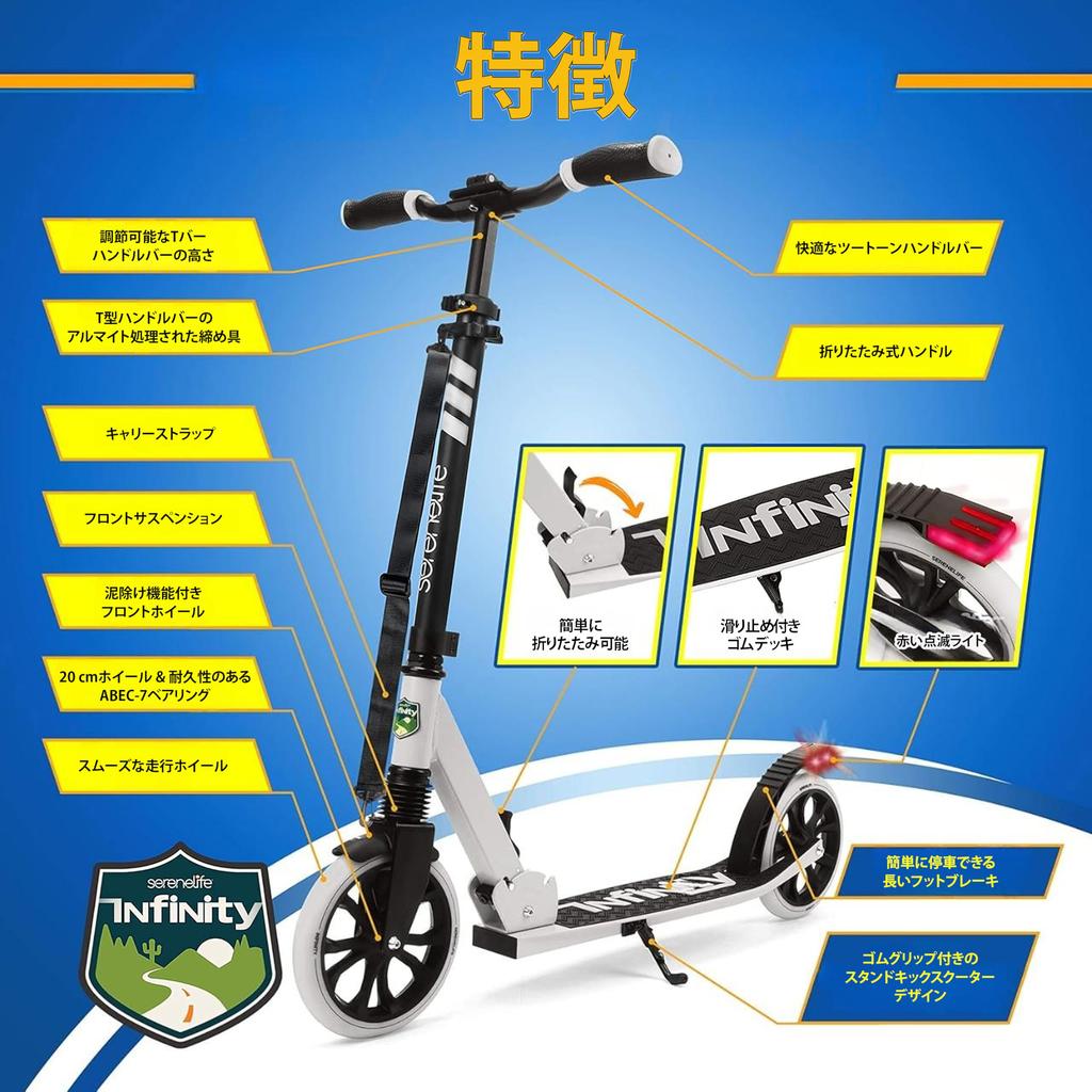 Kick Scooter Kickboard Foldable Handlebar That Can Be Adjusted To 3 Heights Comes with an Adjustable Length Shoulder Strap Easy To Carry and Store