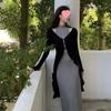 Gray Women's Autumn Two-Piece Set: High-End Cardigan and Bodycon Skirt, Elegant Lightly Mature Style