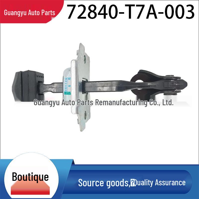 Genuine Rear Door Stopper 72840-T7A-003 for Vezel, XR-V, Idea, Qinsui (L=R). 72840-T7A-003
