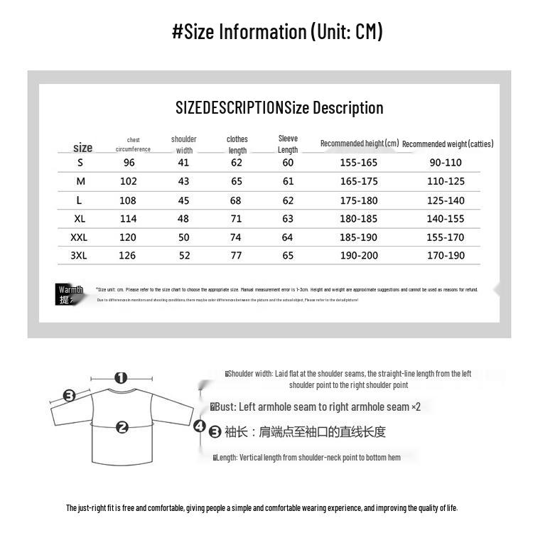 Men's AG600g Super Soft Crew Neck Sweatshirt - High-End Heavyweight Casual with Trendy Print for Autumn