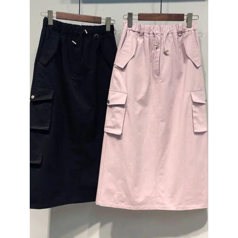 Elastic High Waisted Loose Slip Skirt Elastic High Waist Loose Split Skirt