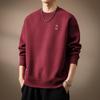 Men's Trendy Embroidered Round Neck Hoodie - Casual Loose Fit Winter Top