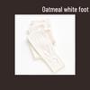 Autumn/Winter High Waist Gray Striped Cotton Base Layer Tights for Women