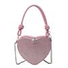 Fashionable Heart-shaped Crossbody Bag For Women In Elegant Black Gray Gold Pink Silver Colors