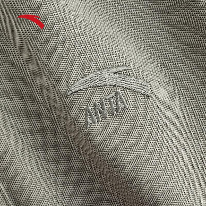 ANTA Men's Casual Polo Shirt