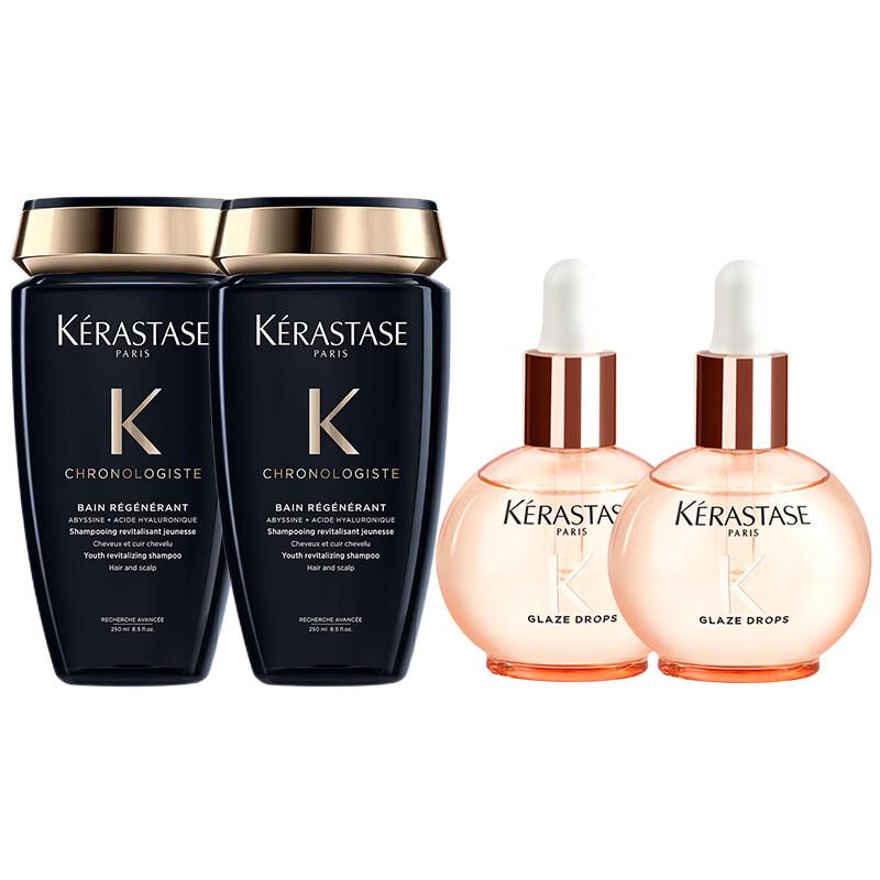 Kérastase Chronologiste Shampoo & Huile de Parfum Set