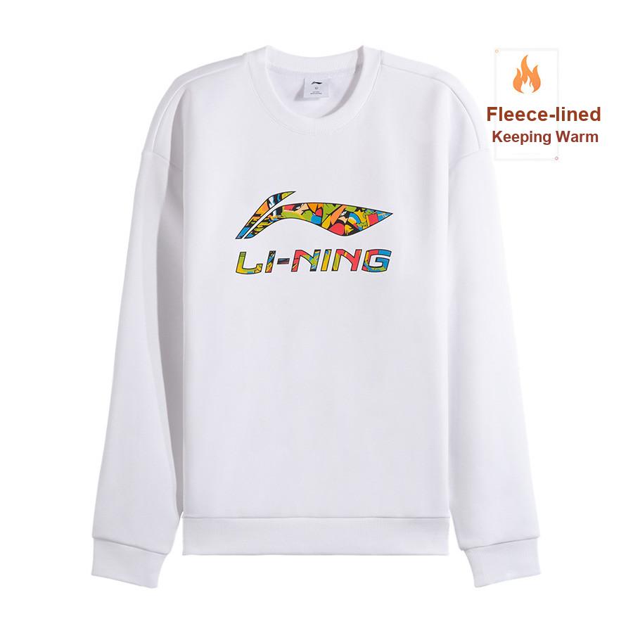 Li-Ning Sudadera Clásica de Cuello Redondo Versátil de Moda Pantalones Largos Cómodos Traje Deportivo Casual Sudadera para Hombre, Pantalones, Traje AWDVH37-4+AKLVC89-1