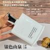 Women's Men's Perfume Silver Mountain Spring Perfume Men's Premium Perfume Men's