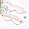 Double-Sided Imitation Silk Eye Mask - Light-Blocking, Breathable, Elastic Unisex Sleep Mask with Scrunchie.