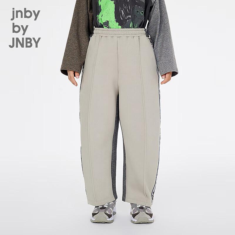 JNBY Kids' Spring Casual Long Pants