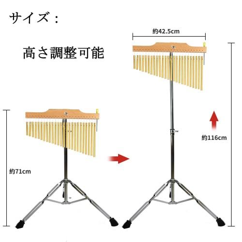 ENNBOM Tree Chime, 25-note, 36-note, Wind Chime, Bar Chime, with Plated Stand and Stick (25 Notes, Gold)