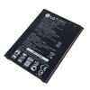 Baterie - LG - BL-45B1F - 3000 mAh - 3,85 V - Compatibilă LG V10