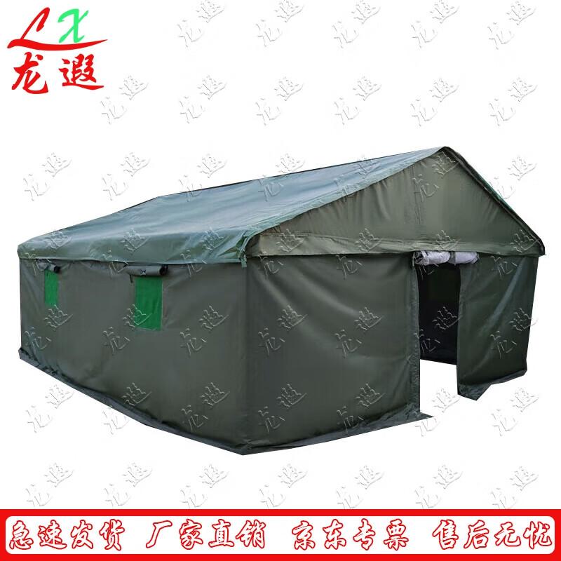 Longxia Heavy-Duty Windproof Emergency & Construction Tent