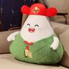 Creative Dragon Boat Festival Zongzi Plush Toy - Doll, Cushion, Pendant, and Gift