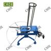 CAOX Automatic Clay Target Thrower