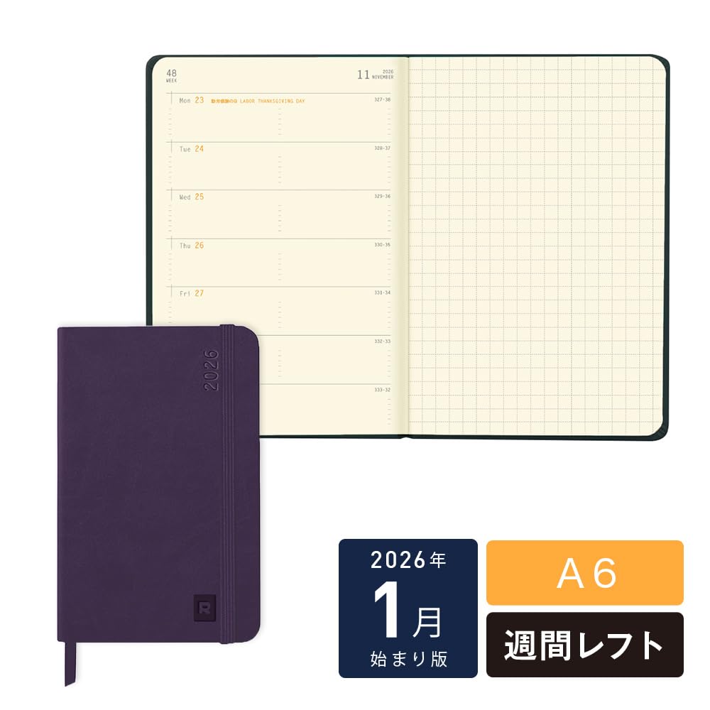 Rhodia January Planner Weekly Left Planner Weekly Rhodia cf117069 [2026 Start] Diary, A6, Type, "Web Horizontal" Black,