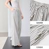 High waisted striped straight leg wide leg pants with crotch covering