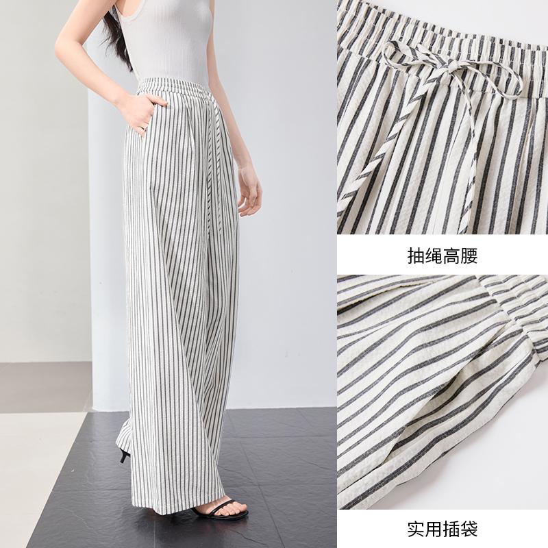 High waisted striped straight leg wide leg pants with crotch covering
