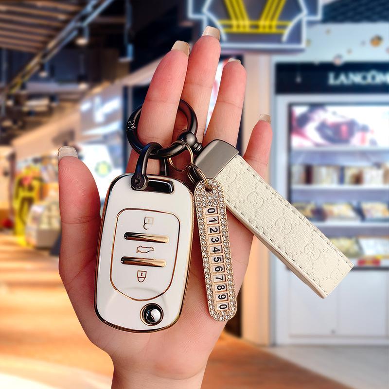 Baojun 510 Luxury Key Case with Folding Buckle for Models 730, 530, 360, 310W, E200, 630, 560.
