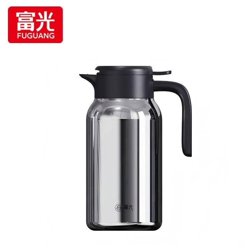 Fuguang Wenya Desktop Insulated Thermos Flask