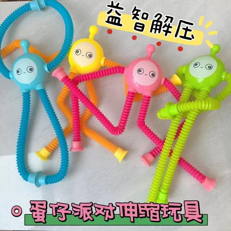 Luminous and Ever-changing Suction Cup Giraffe Telescopic Tube Toy Children's Educational Decompression Toy Cartoon Decompression Toy