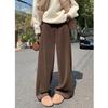 2026 Early Spring Women's Plus Velvet Warm Knitted Straight-Leg Casual Pants
