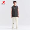 Xtep Men's Straight-Leg Pants Spring and Autumn Drawstring Hem Sports Pants Knitted Long Pants Loose Casual Pants