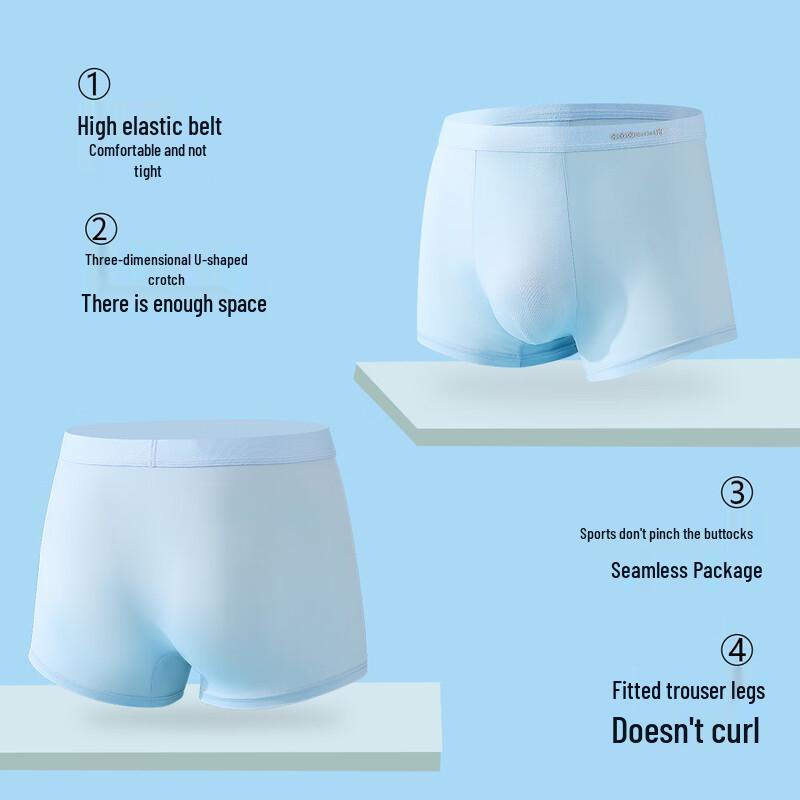 Hengyuanxiang Men's 7A Grade Ice Silk Antibacterial Boxer Briefs