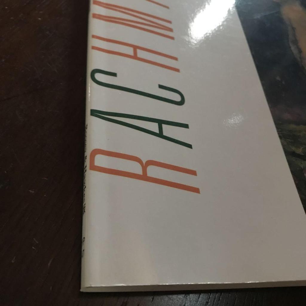 [USED] Rachmaninoff Piano Works, Yamaha Publishing, 3-volume set