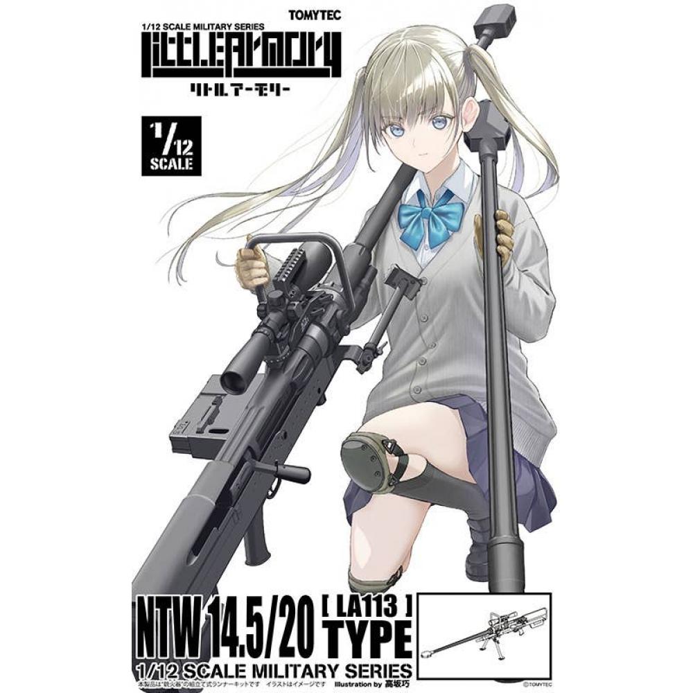Little Armory 1 12 Little Armory [la113] Ntw14.5 20 Type