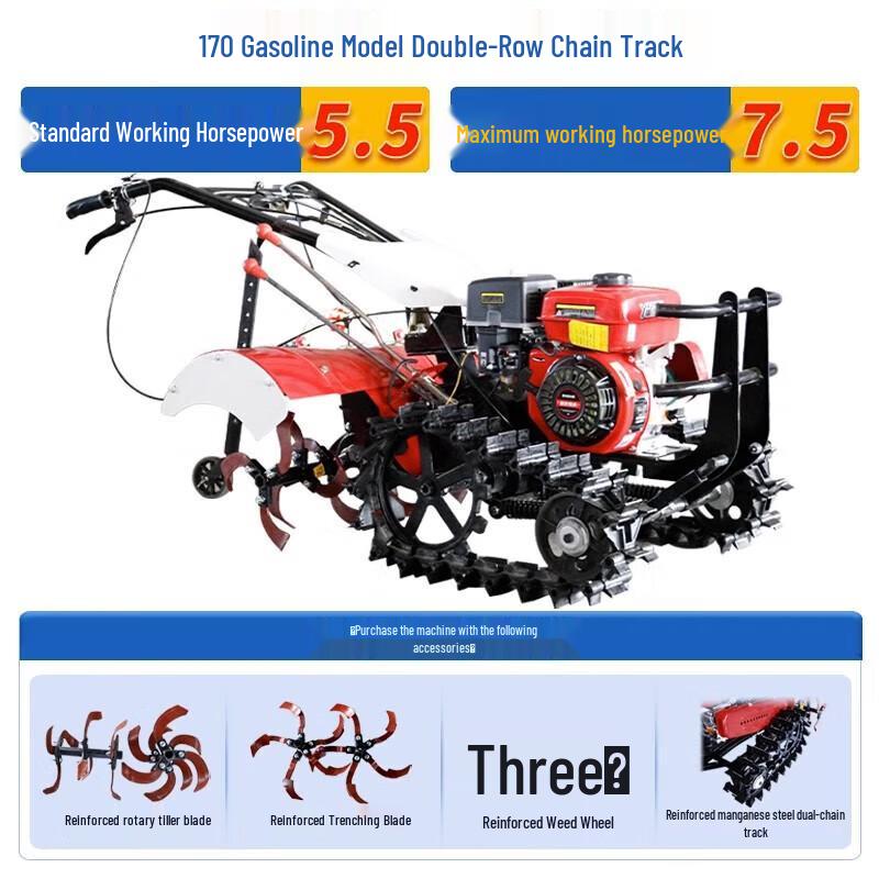 

Deqier Багатофункціональний роторний культиватор на гусеничному ходу, штепсель CN (адаптер в комплекті)