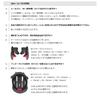 Motorcycle Helmet Flat Black XL 2096412 [OGK Kabuto] F-17