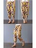 2023 Women's Cotton Linen Slimming Printed Harem Pants - Versatile, High-Quality Cropped Design