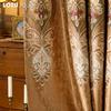 1PC LOZUJOJU European Style High-end Embroidered Semi Blackout Curtains for Living Room Bedroom Home Decor