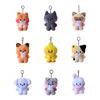 Lifelike Animal Plush Keychain Sturdy Plush Animal Key Accessory Soft Hanging Pendant for Backpacks and Purses