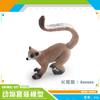 Simulated Forest Animal Groundhog Tree Frog Crocodile Koala Weasel Salamander Skunk Badger Static Ornament