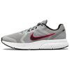 New Zoom Span 4 'Light Smoke Grey' DC8996-005