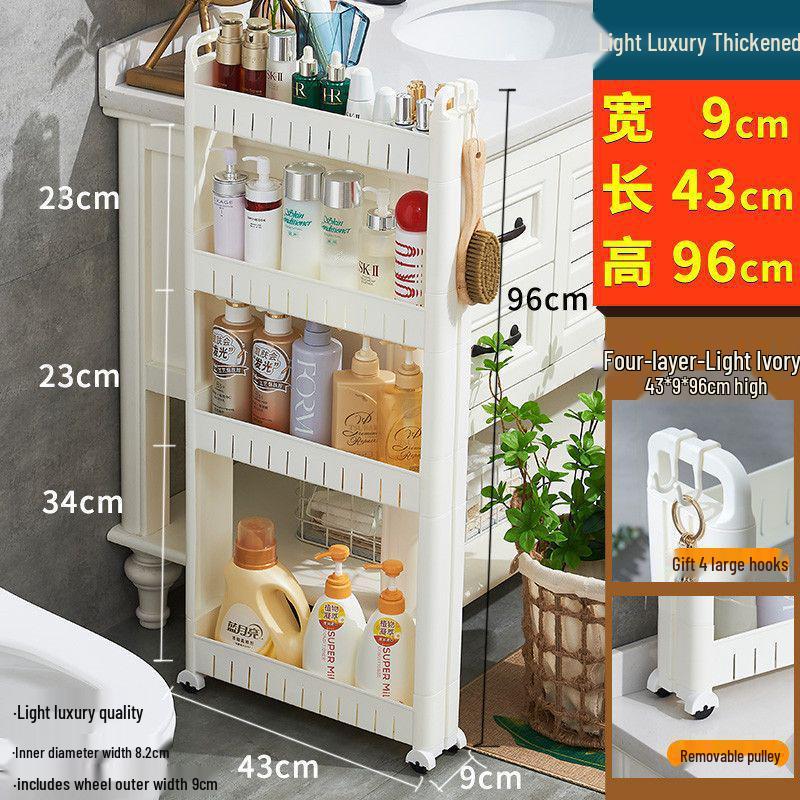 Ultra-Narrow 10CM Storage Rack with Wheels for Kitchen, Bathroom, Refrigerator Gap, and Living Room. Floor-Standing Cart.