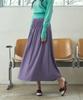 Moleubeu13 Moss Pintuck Flare Skirt