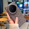 For vivo X200 Pro 5G Case Creative Doodle Leather Electroplated Phone Back Cover