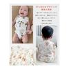 [Hapipana] Baby Romper Set of 2, Summer Thin, Sleeveless, Bamboo Fiber, Cotton Blend Material, Open Front Type, Newborn Combination Underwear, Baby