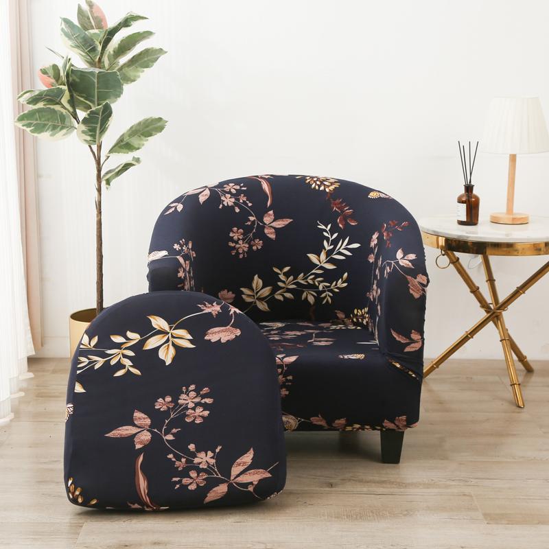 2PC/Set Club Chair Cover Stretch Armrest Sofa Covers Spandex Non-Slip Machine Washable Furniture Protector For Living Room